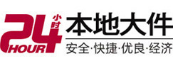 罗田8-500吨吊车出租起重吊装公司